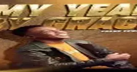 My Year By Grace by Frank Edwards