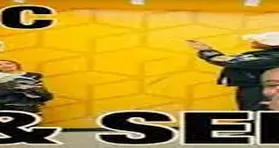 Use and Seduce by Nasty C